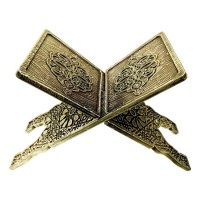 Plastik Rahle Motifli - Zeyd Rahle Altın Renk